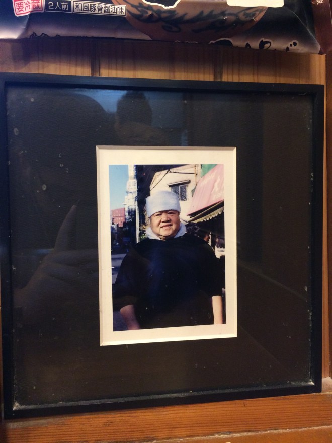 My dining companion.