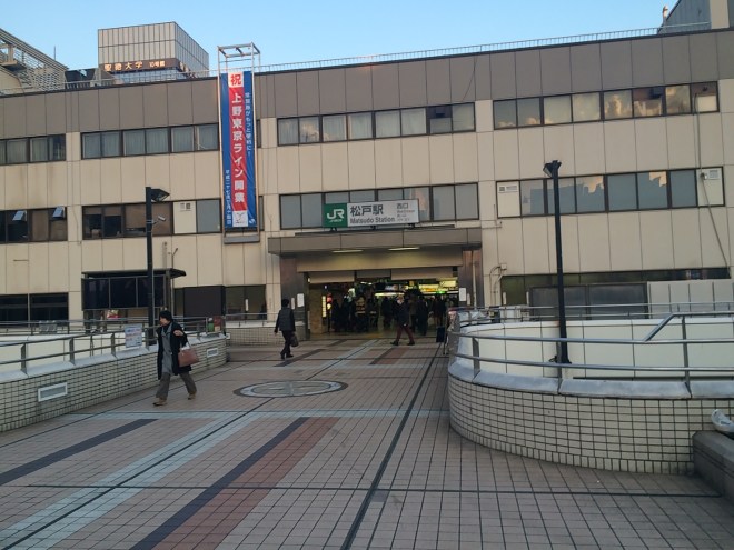 I'm not lying when I say that 50% of the "hub" train stations in Japan look EXACTLY the same.
