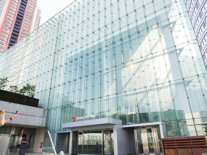 15051046282_3fdfb90974_c